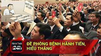 ĐỀ PHÒNG BỆNH HÃNH TIẾN, HIẾU THẮNG