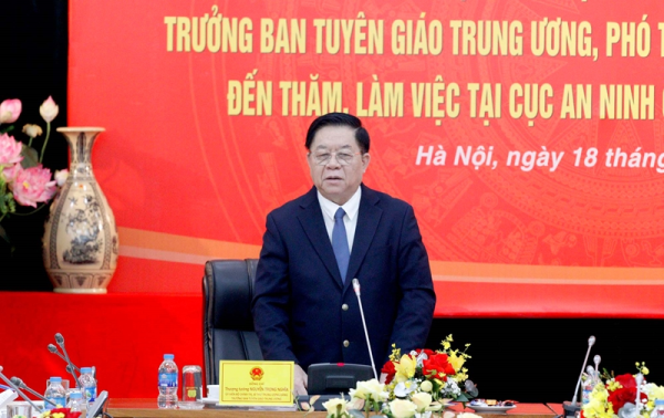 Nâng Cao Chất Lượng, Hiệu Quả Công Tác Công An Bảo Vệ Nền Tảng Tư Tưởng Của Đảng 🛡️🇻🇳