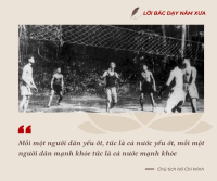 “Thanh niên ta có cố gắng, có tiến bộ và có nhiều thành tích. Nhưng chớ vì thế mà tự cao, tự đại; phải khiêm tốn, phải luôn luôn cố gắng hơn nữa, vượt mọi khó khăn, để giành lấy thành tích nhiều hơn và to lớn hơn”.