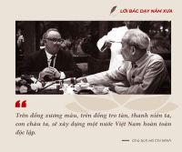 “Trên đống xương máu, trên đống tro tàn, thanh niên ta, con cháu ta, sẽ xây dựng một nước Việt Nam hoàn toàn độc lập”.